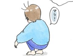 naoさんの漫画