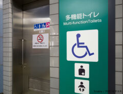 多機能トイレの写真