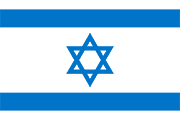 ISR flag