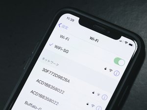 iPhone Won't Connect to WiFi