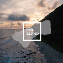 Tesla is powering an entire island with solar energy, NBD