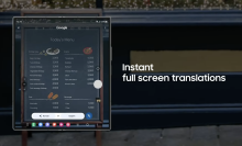 Samsung full screen translation feature screenshot