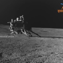 Vikram hopping on the moon.