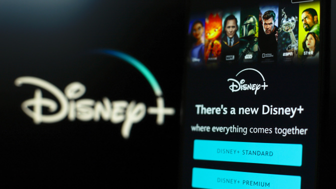 The Disney+ sign-up screen