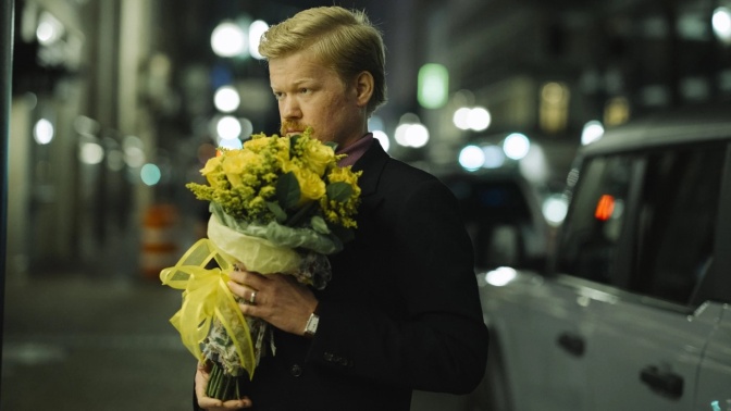 Jesse Plemons in 'Kinds of Kindness'