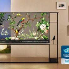 LG Signature OLED T