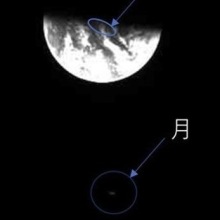 SLIM spacecraft viewing Earth and moon