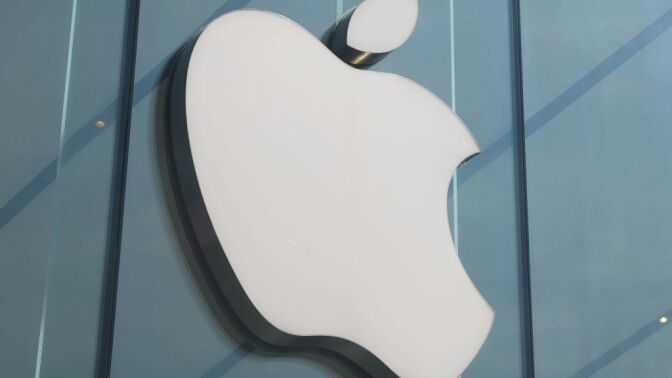 Apple logo on glass building