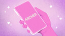 A drawn hand holding a phone with the archer logo 