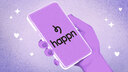 A drawn hand holding a phone with the Happn logo