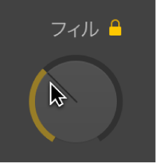 図。Drummerエディタの「フィル」ノブをドラッグする。