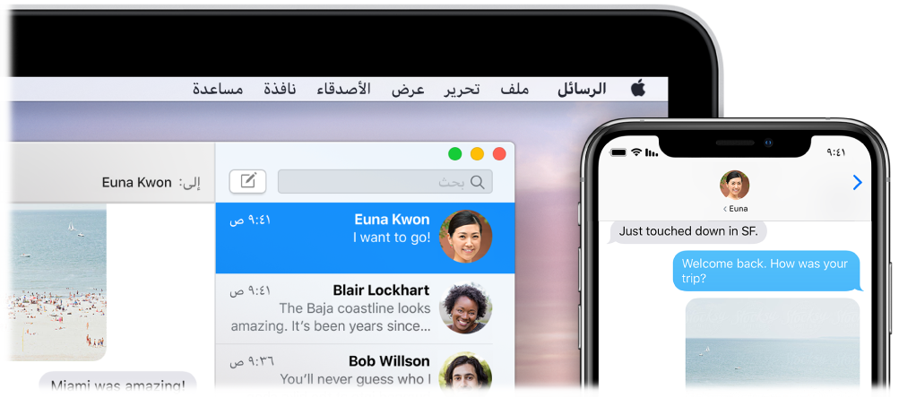 تطبيق الرسائل مفتوح على جهاز Mac ويعرض نفس المحادثة المعروضة في الرسائل على جهاز iPhone.