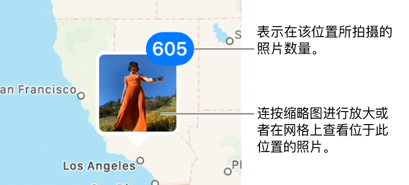 地图上的照片缩略图。