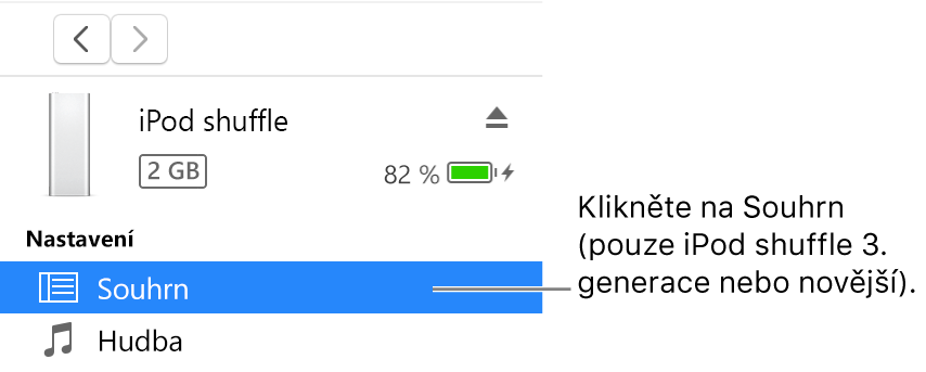 Okno Zařízení s položkou Souhrn vybranou na bočním panelu vlevo.