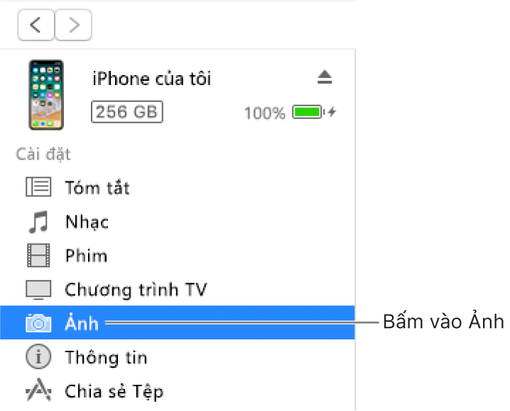 Cửa sổ Thiết bị, với Ảnh được chọn trong thanh bên phía bên trái.