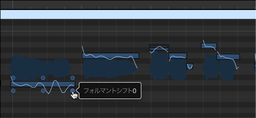 図。編集中のホットスポットが表示されているオーディオ・トラック・エディタ。