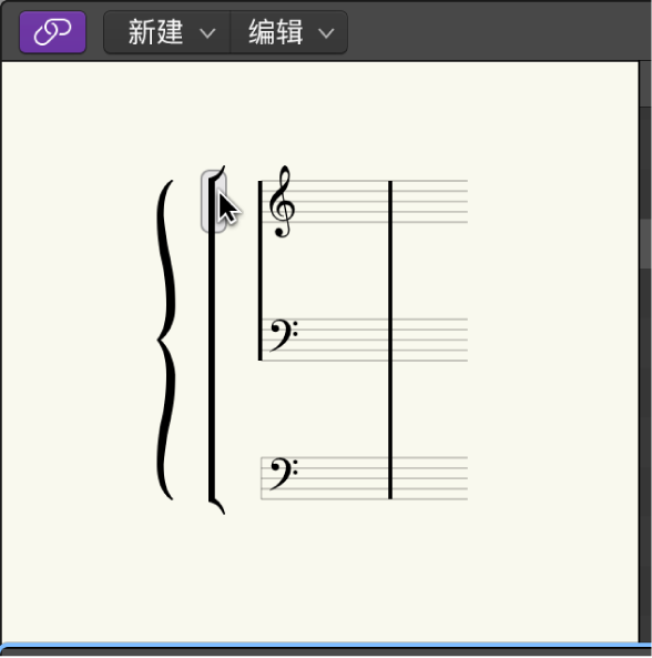 图。五线谱风格窗口中的连音线连接。