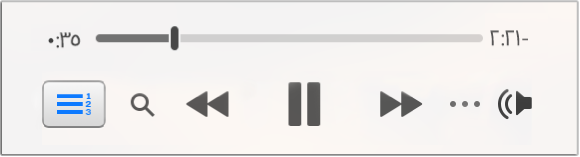 المشغّل المصغّر الأصغر في iTunes الذي تظهر فيه عناصر التحكم فقط (دون العمل الفني للألبوم).