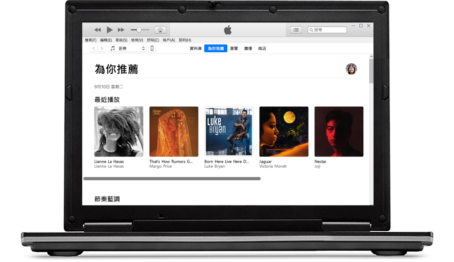 PC 和 iPhone 顯示 Apple Music 的「為你推薦」。