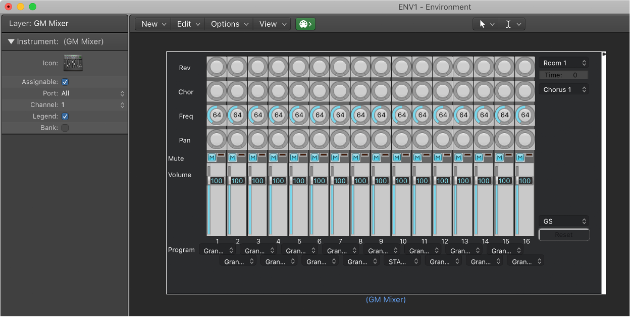 Figure. Environment window showing a GM mixer object and its inspector.