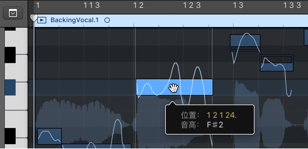 图。在音轨编辑器中垂直拖移音符。