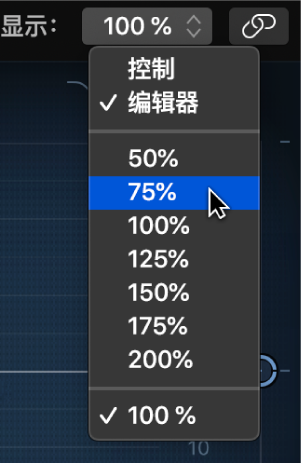 图。从弹出式菜单中选取插件窗口大小。