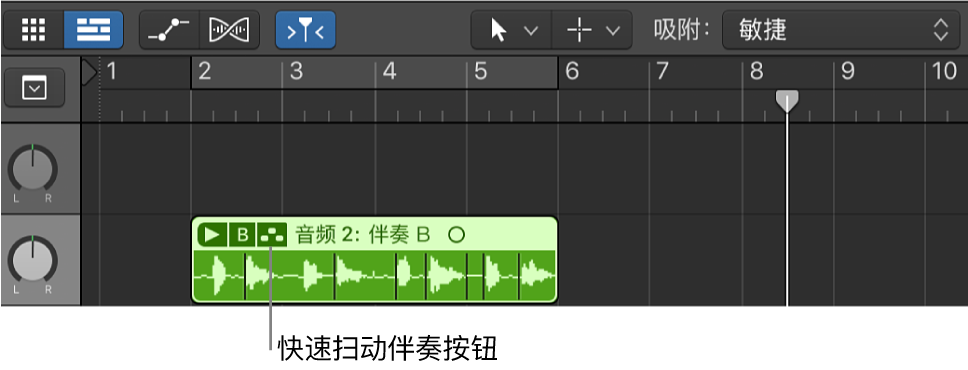 图。指出“快速扫动伴奏”按钮。