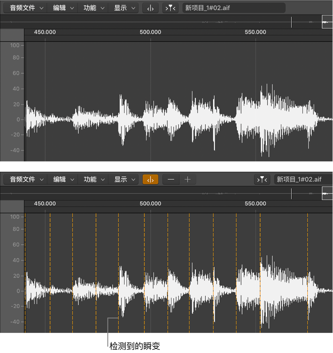 图。样本编辑器中不含瞬变和包含瞬变的音频片段。