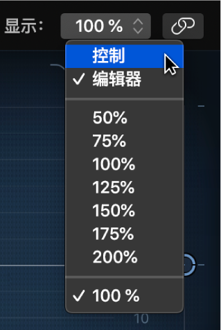 图。显示打开的“显示”弹出式菜单。