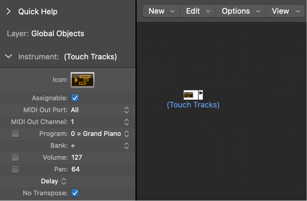 Figure. Environment window showing a touch tracks object and its inspector.