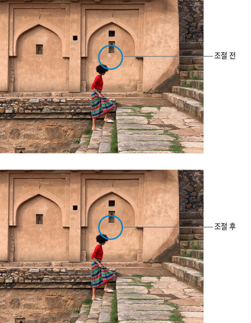 벽에 흰색 페인트 손자국이 보이는 손질하기 전 사진과 손자국이 없는 손질 후 사진.