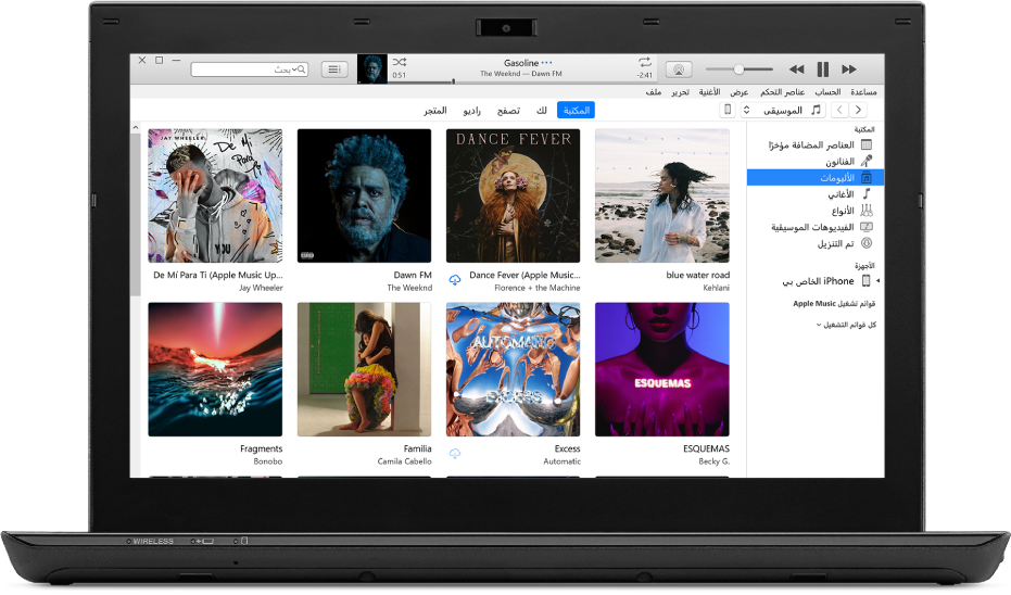 نافذة iTunes وبها مكتبة تضم عدة ألبومات.