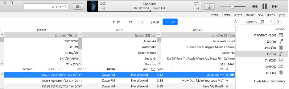 החלון הראשי של iTunes: דפדפן העמודות נמצא מימין לסרגל הצד ומעל רשימת השירים.