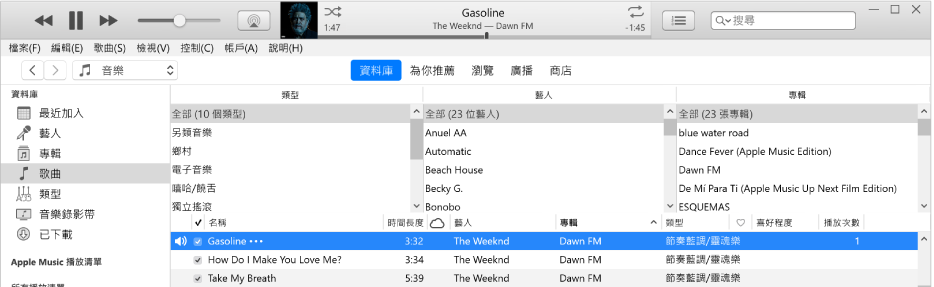 iTunes 主視窗：直欄瀏覽器位於側邊欄右側，並在歌曲清單上方。