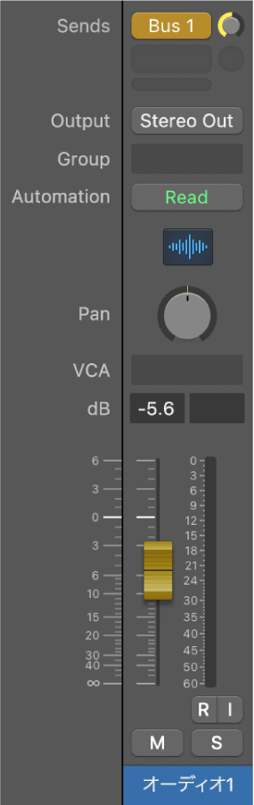 図。「フェーダーのセンド」モードのチャンネルストリップ。
