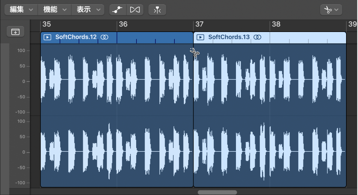 図。オーディオトラックエディタでハサミツールを使ってオーディオリージョンを分割する。