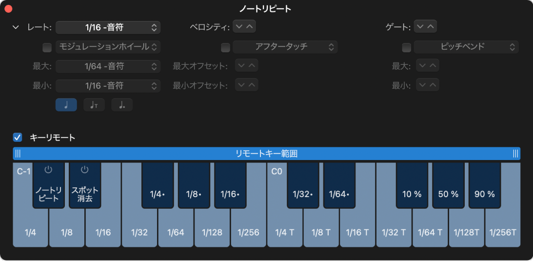 図。「ノートリピート」キーボード。