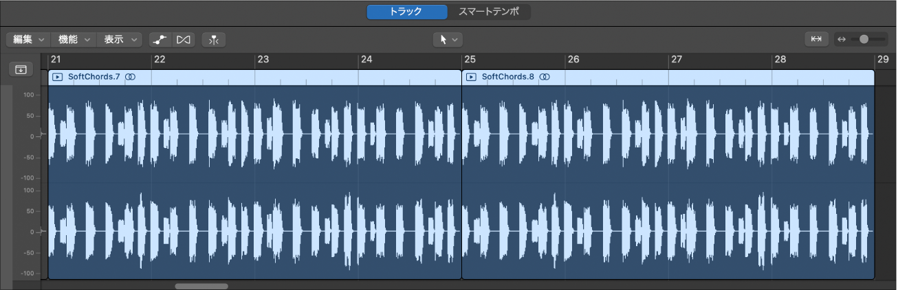 図。オーディオリージョンが表示されたオーディオトラックエディタ。