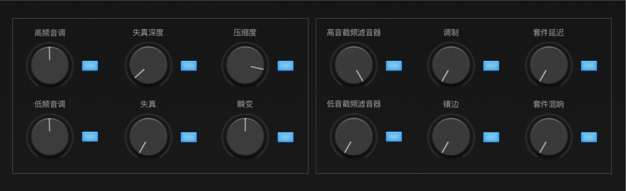 图。架子鼓音调和效果智能控制参数。