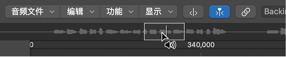 图。样本编辑器，其中“试听”图标位于波形概览上方。