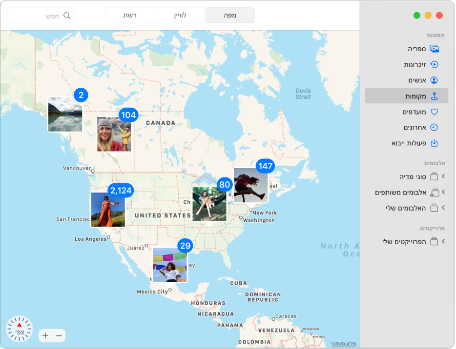 החלון ״תמונות״ מציג מפה עם תמונות ממוזערות המקובצות לפי מיקום.