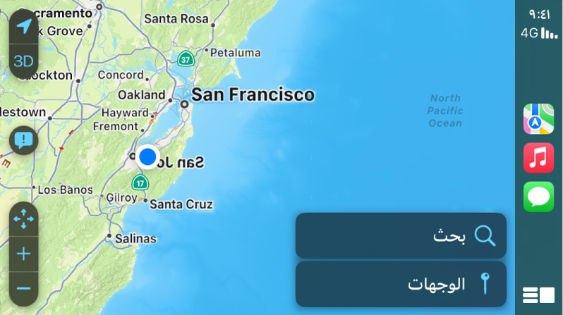 تطبيق كاربلاي يعرض أيقونات الخرائط والموسيقى والرسائل على اليمين وخريطة للمنطقة الحالية على اليسار.