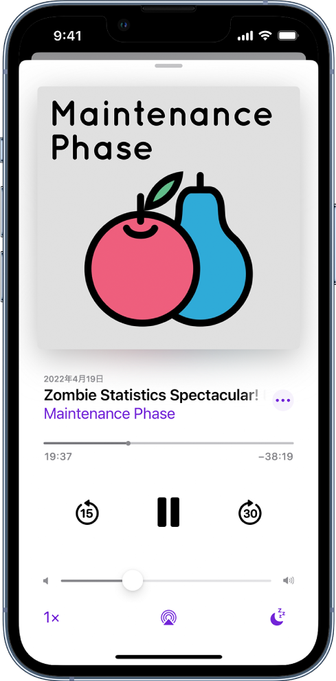 「再生中」画面の再生コントロール。ポッドキャストのアートワークの下に、エピソードのタイトルと、番組を前後に移動する、番組を再生または一時停止する、および音量をコントロールするためのコントロールがあります。これらの下には、音量コントロールがあります。左下隅には、再生速度を変更するためのコントロールがあります。右下隅には、「スリープタイマー」があります。
