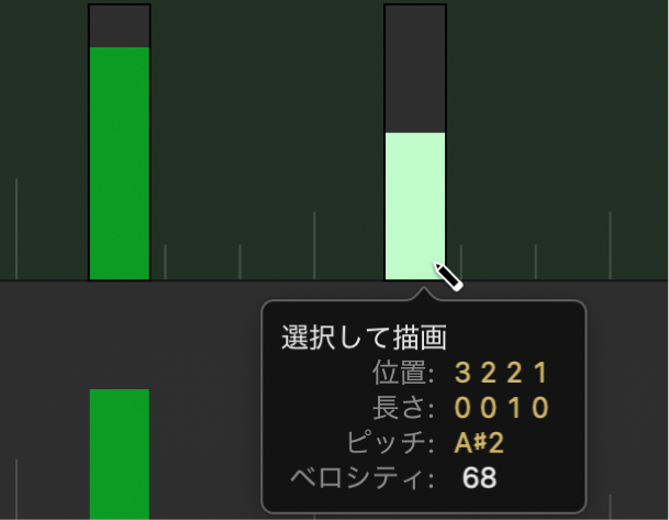 図。レーンでイベントを作成する。