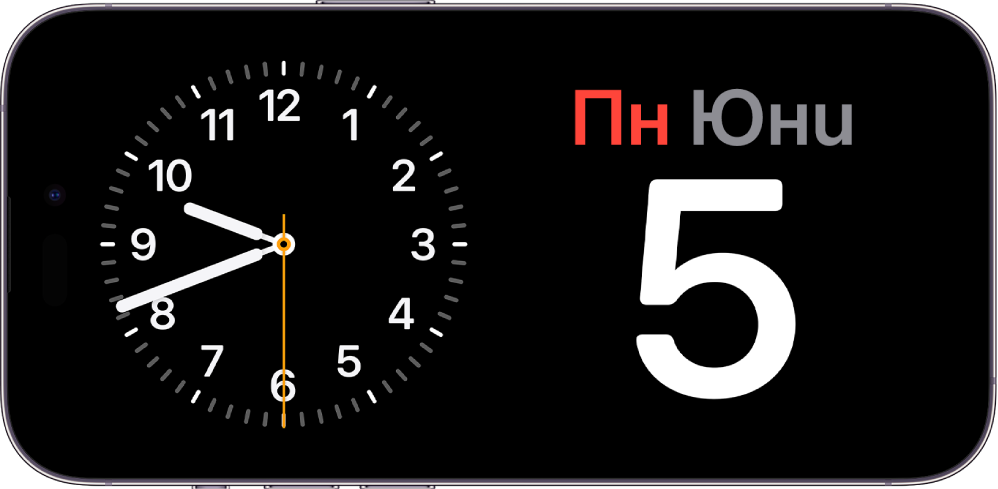 iPhone, завъртян хоризонтално. Лявата страна на екрана е часовник и дясната страна на екрана показва датата.