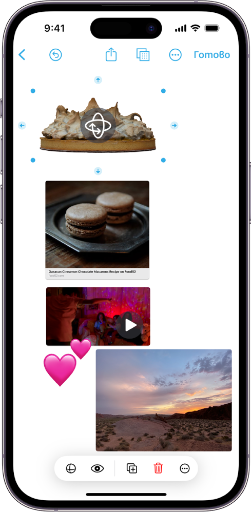 Табло във Freeform с няколко вмъкнати файла: файл на 3D изображение, връзка, видео, стикери и снимка. Избран е файлът на 3D изображение и са видими неговите инструменти за форматиране и бутон за завъртане.