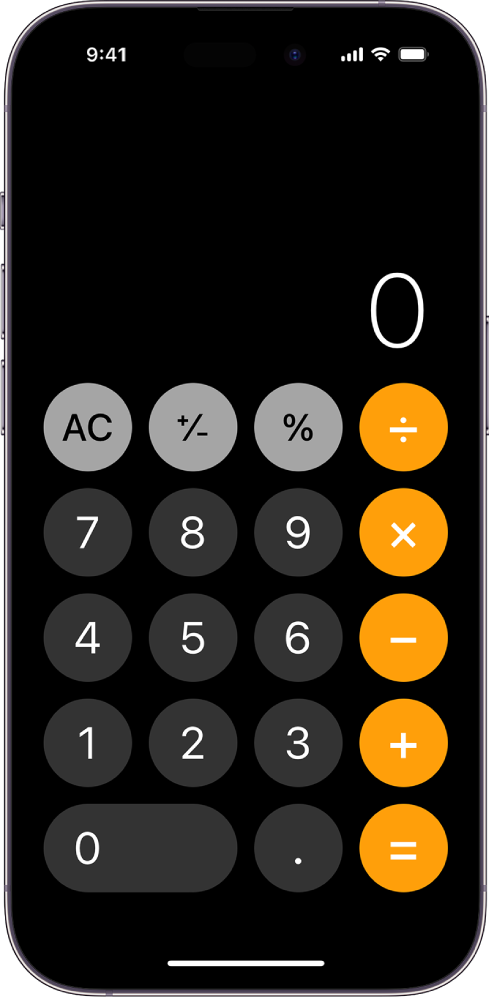 The standard calculator with basic arithmetic functions.