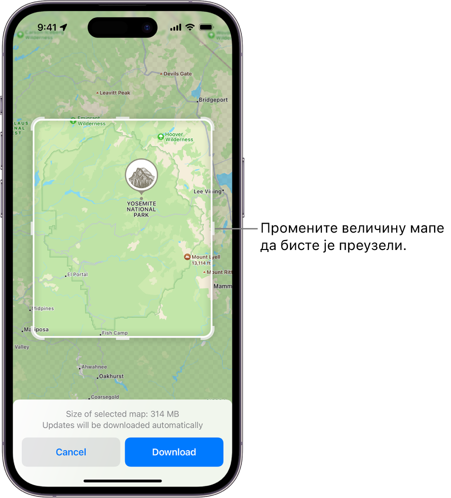 Мапа националног парка. Парк је уоквирен правоугаоником са ручкама, које се могу померати да би се променила величине мапе за преузимање. При дну мапе је означена изабрана величина преузимања мапе. Дугмад Cancel и Download се налазе при дну екрана.