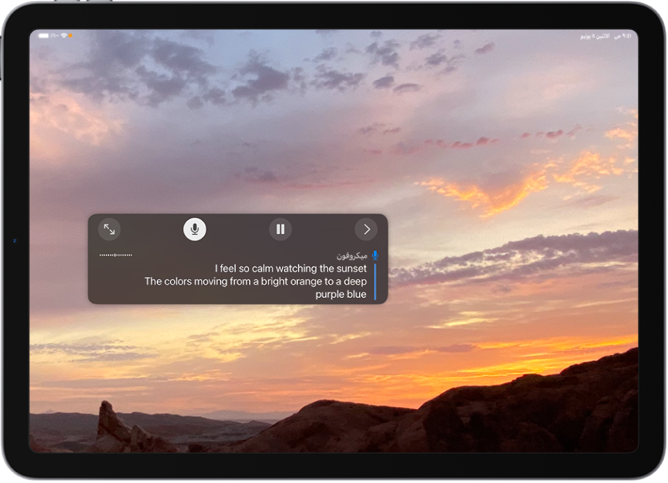 iPad يظهر به ميكروفون للتعليقات المصاحبة المباشرة والاستماع لإدخال.