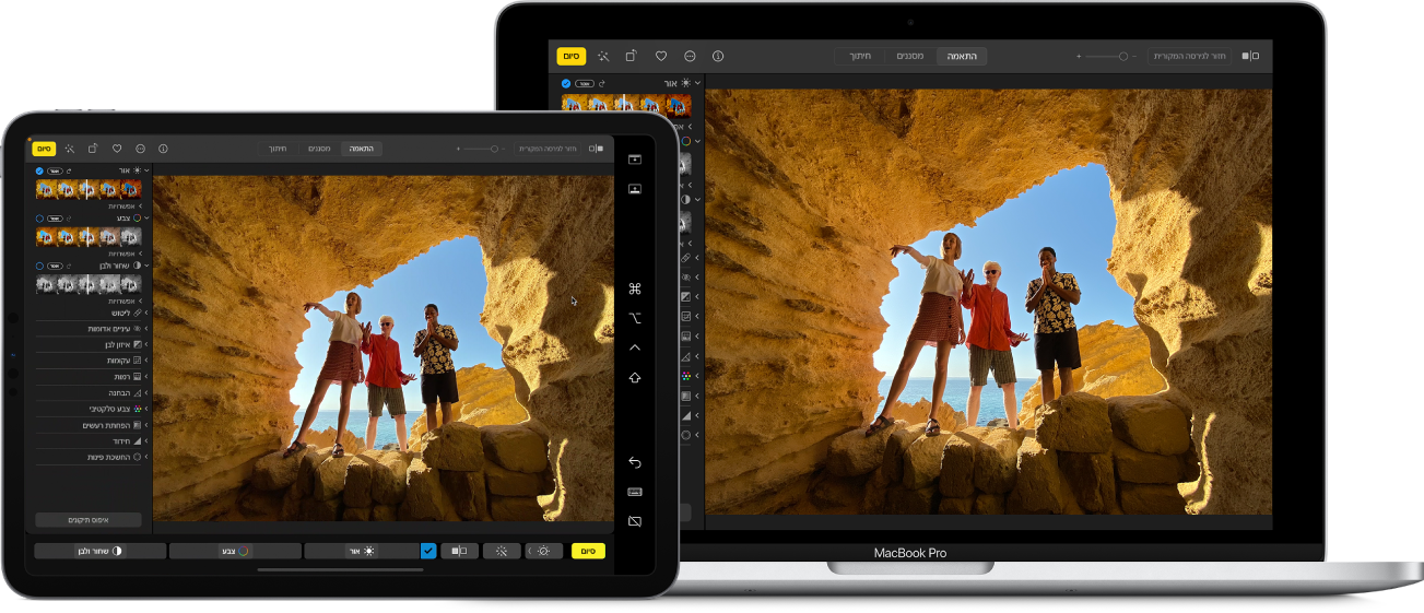 מסך Mac לצד מסך iPad. שני המסכים מציגים חלון מיישום עריכת תמונות.